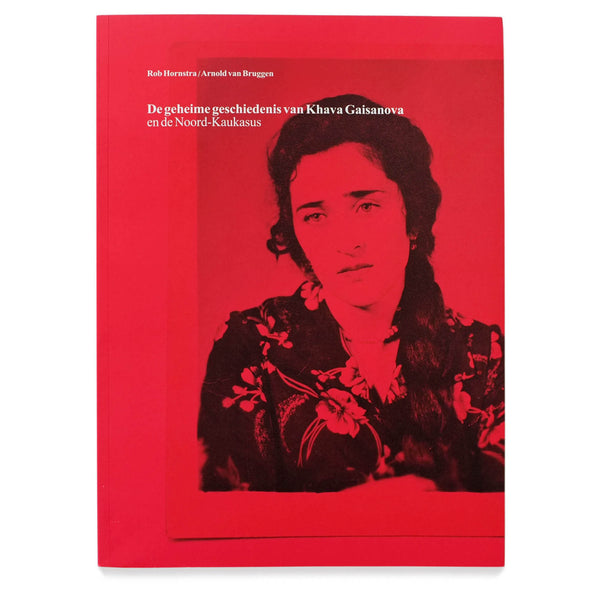 De Geheime Geschiedenis van Khava Gaisanova (2013)