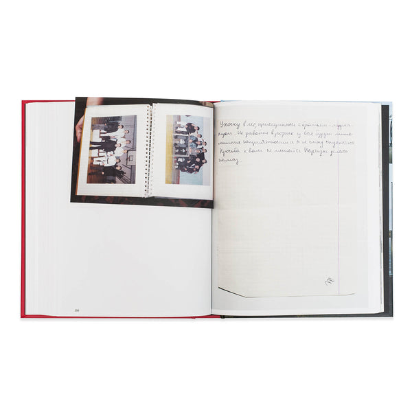 An Atlas of War and Tourism in the Caucasus (2015)
