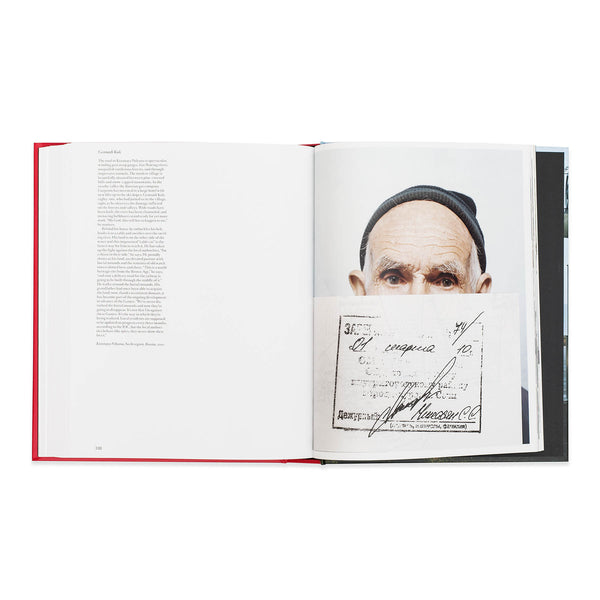 An Atlas of War and Tourism in the Caucasus (2015)