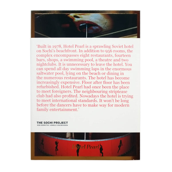 Postcards booklet Hotel Pearl (2016)