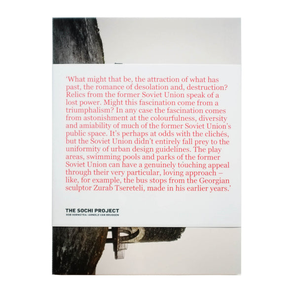 Postcards booklet Soviet Relics (2016)